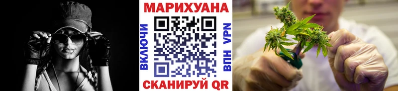 Все наркотики Ипатово ГАШИШ Кокаин Alpha PVP Конопля Меф