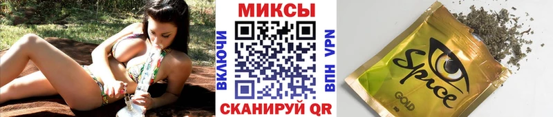 цены наркотик  Ипатово  БУТИРАТ жидкий экстази 
