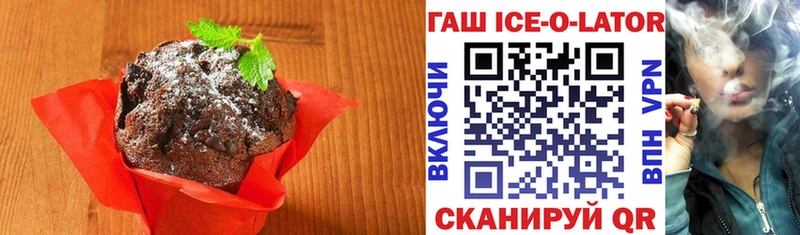 Canna-Cookies марихуана  Ипатово 