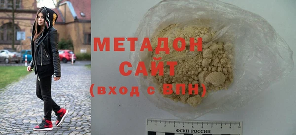 ECSTASY Алзамай