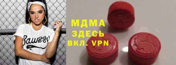 бошки Алексин