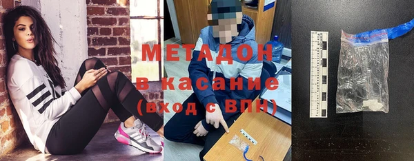 бошки Алексин