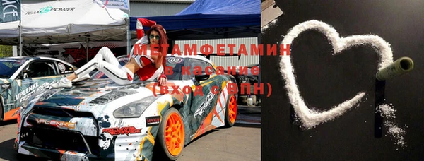 бошки Алексин