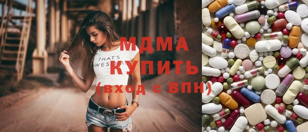 мефедрон мука Алексеевка