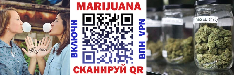 Канабис план  Ипатово 